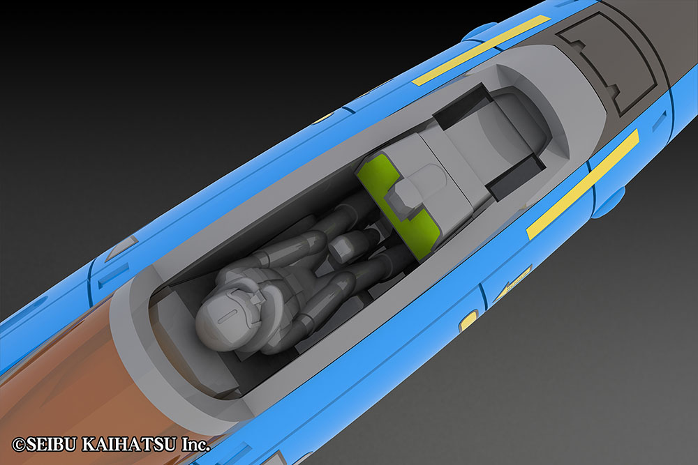 Raiden Mk-Ⅱ2P COLOR