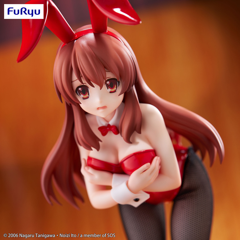 The Melancholy of Haruhi Suzumiya Bicute Bunnies Figure -Mikuru Asahina-