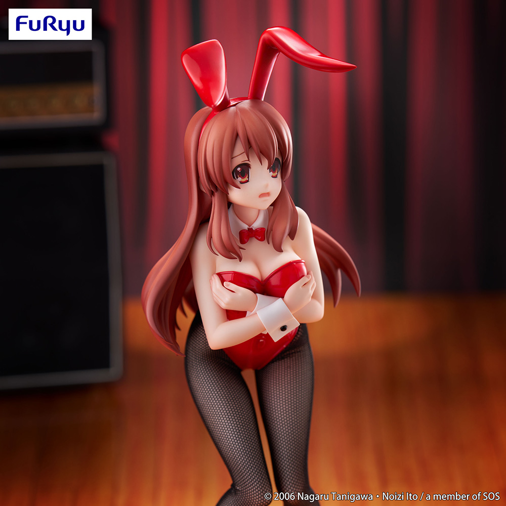 The Melancholy of Haruhi Suzumiya Bicute Bunnies Figure -Mikuru Asahina-