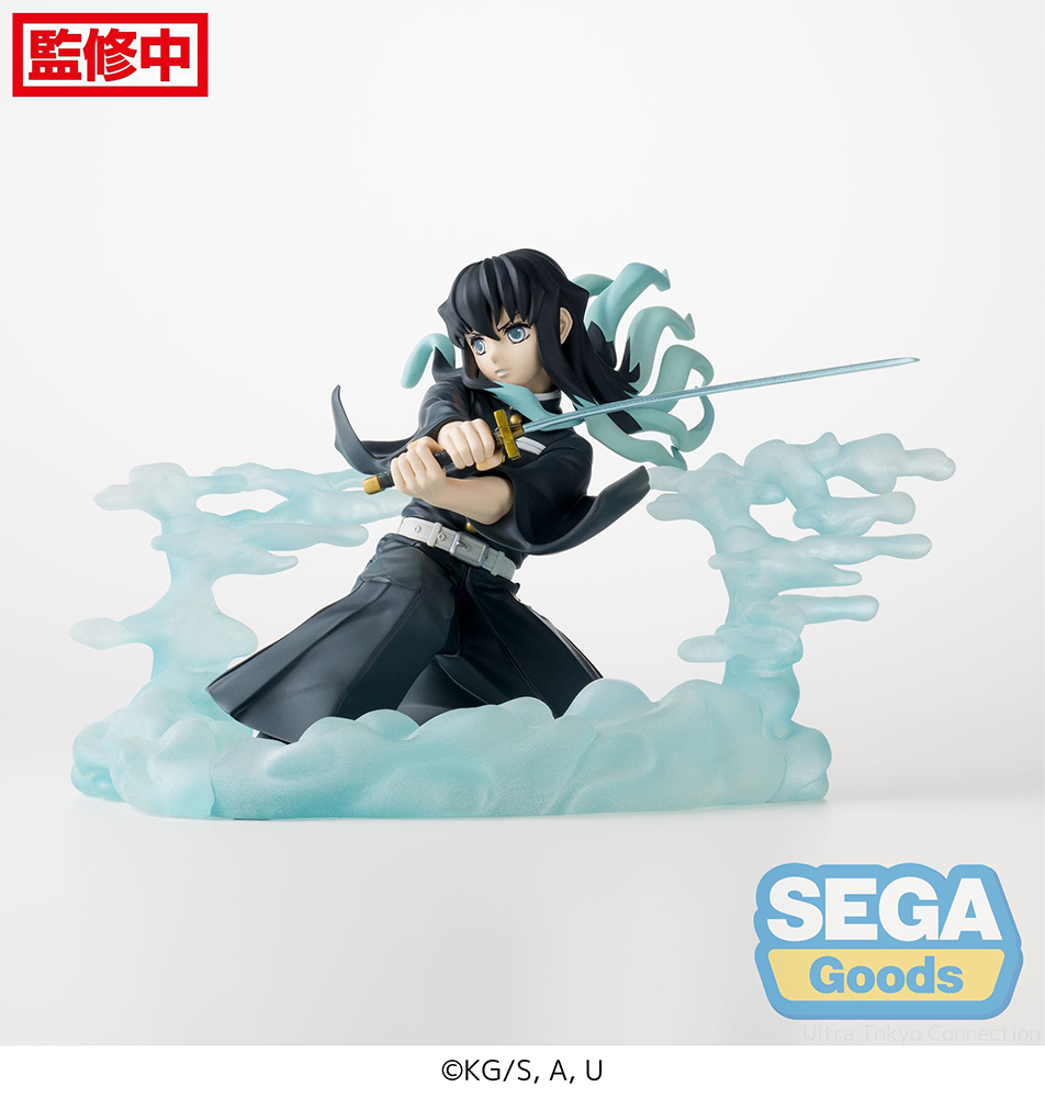 Xross Link Anime "Demon Slayer: Kimetsu no Yaiba" Figure "Muichiro Tokito" -Hashira Training Arc-
