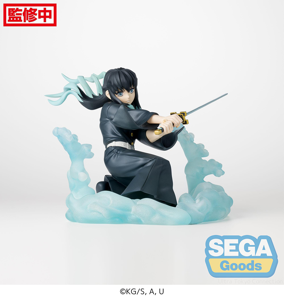 Xross Link Anime "Demon Slayer: Kimetsu no Yaiba" Figure "Muichiro Tokito" -Hashira Training Arc-