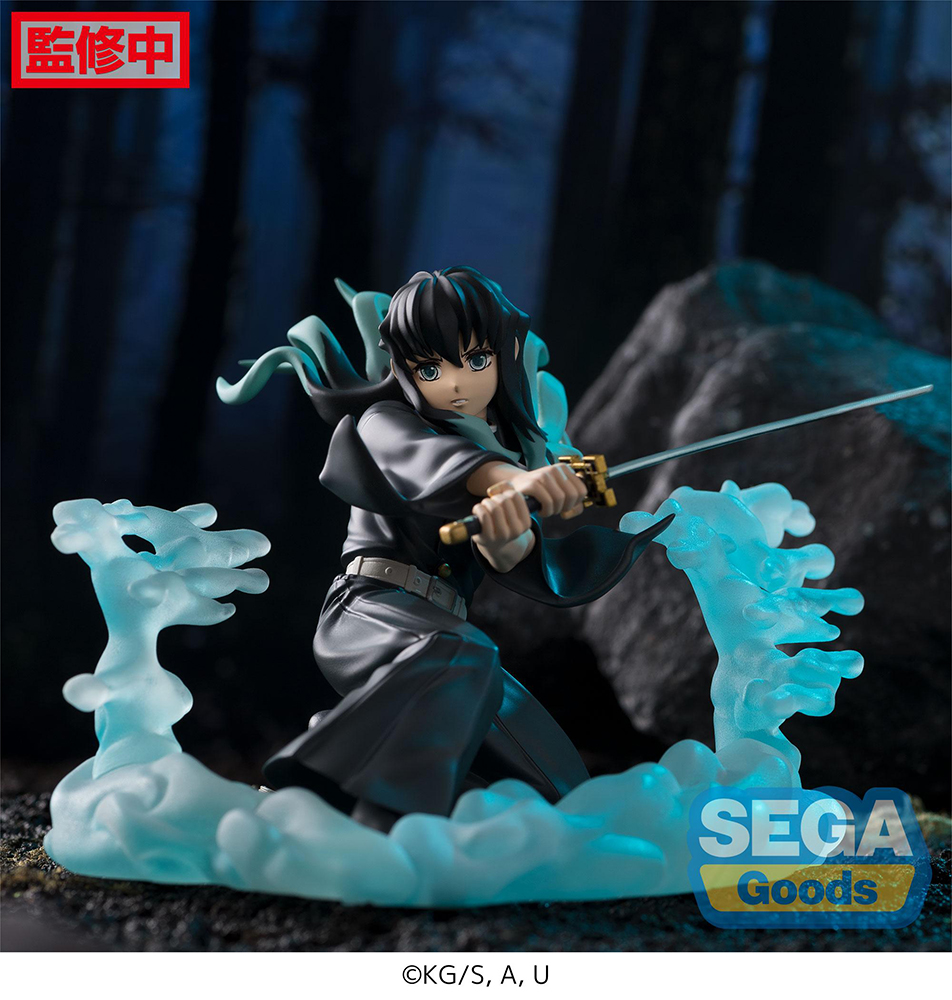 Xross Link Anime "Demon Slayer: Kimetsu no Yaiba" Figure "Muichiro Tokito" -Hashira Training Arc-