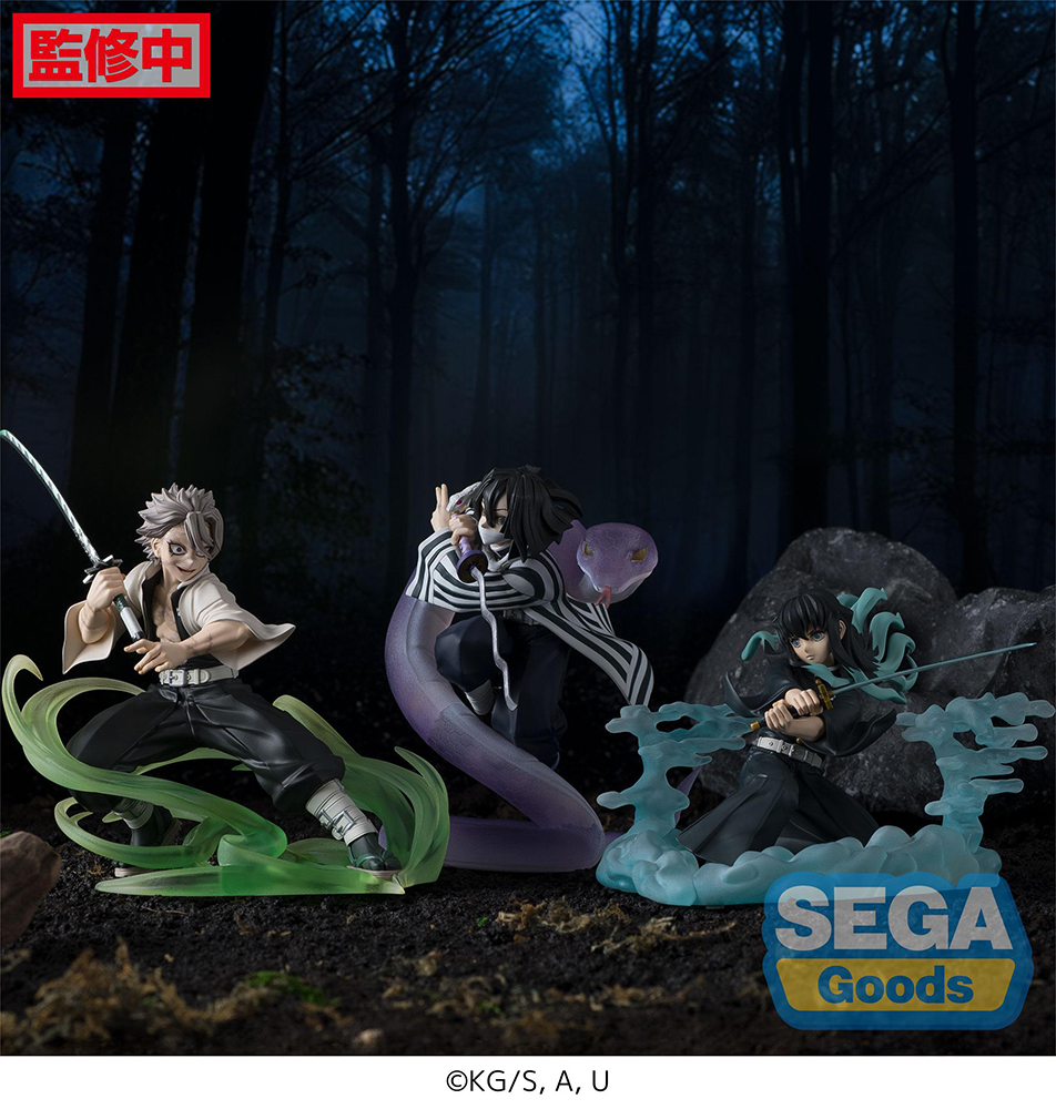 Xross Link Anime "Demon Slayer: Kimetsu no Yaiba" Figure "Muichiro Tokito" -Hashira Training Arc-