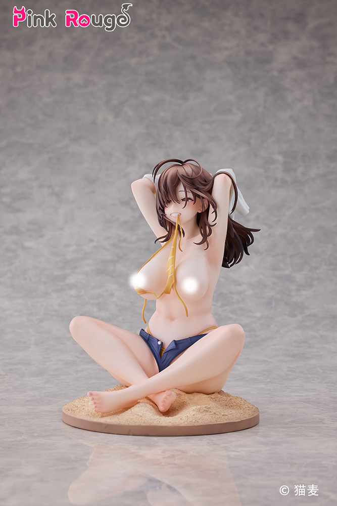 Danjo no Yujo ga Seiritsu Dekinai Type no Onna Tomodachi