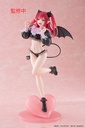 My Dress-Up Darling T-Most Figure - Marin Kitagawa (Liz Ver.)