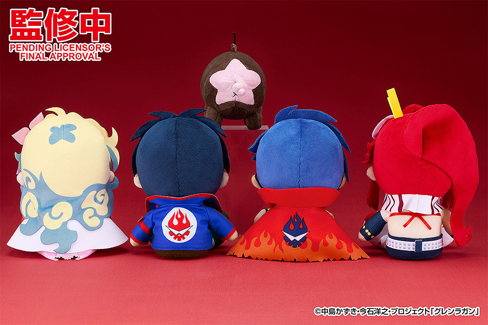 Plush Toy Yoko
