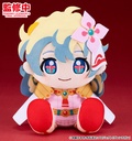 Plush Toy Nia