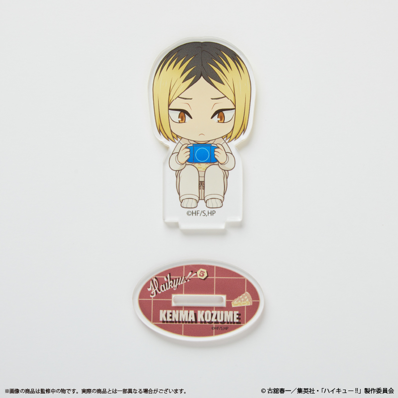 Haikyu!! Acrylic Stand Kozume Kenma