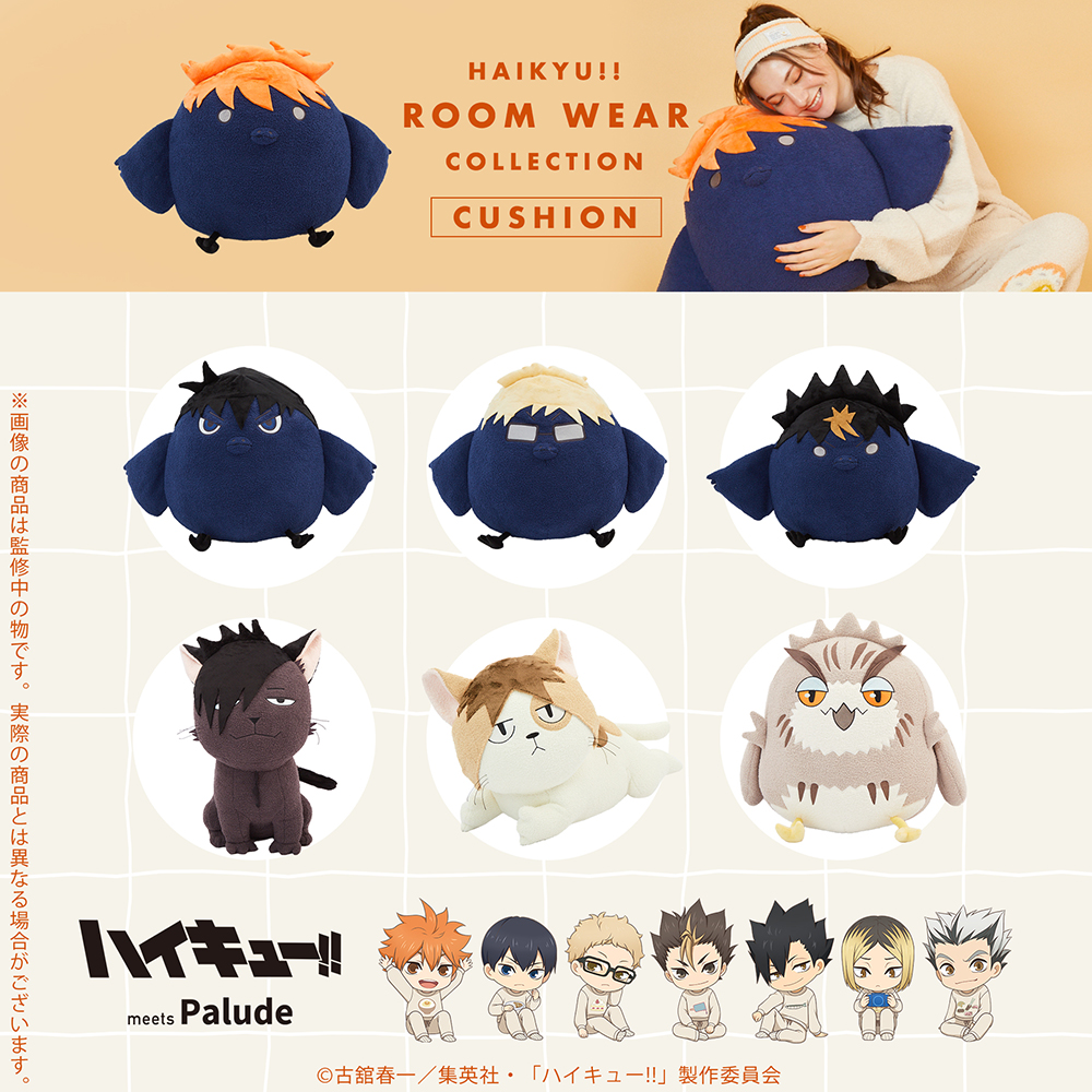 Haikyu!! Cushion Nishinoya Crow