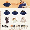 Haikyu!! Cushion Nishinoya Crow