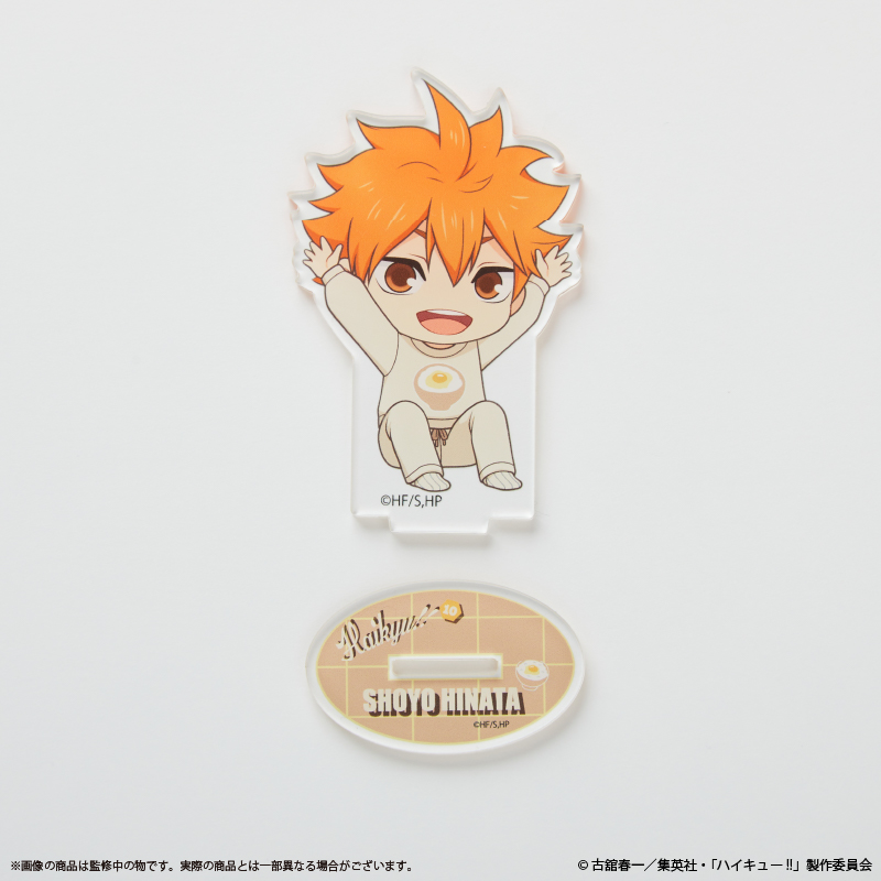 Haikyu!! Acrylic Stand Hinata Shoyo