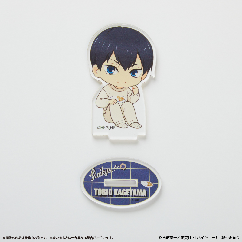 Haikyu!! Acrylic Stand Kageyama Tobio