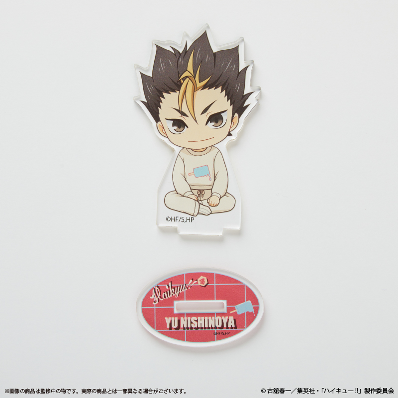 Haikyu!! Acrylic Stand Nishinoya Yu