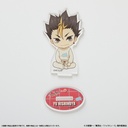 Haikyu!! Acrylic Stand Nishinoya Yu