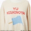 Haikyu!! Room Wear Pullover (Unisex) Nishinoya Yu