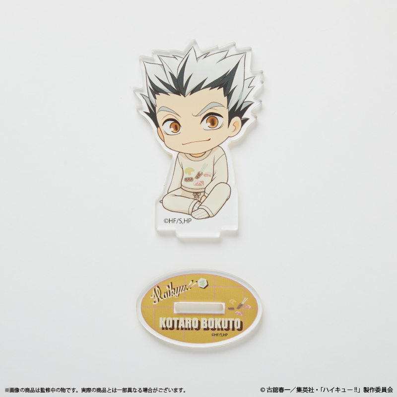 Haikyu!! Acrylic Stand Bokuto Kotaro