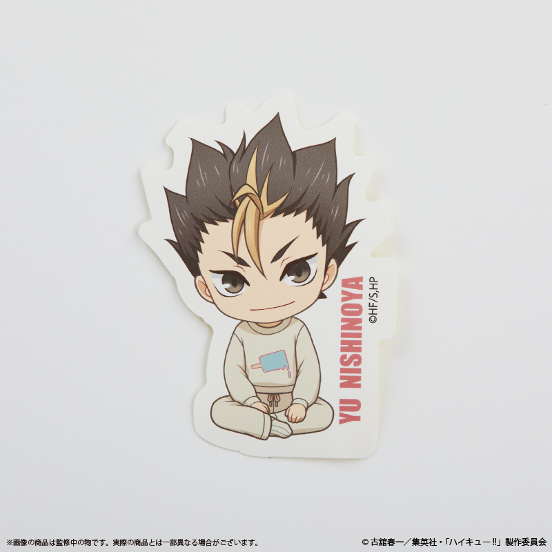 Haikyu!! Sticker (Complete Set)