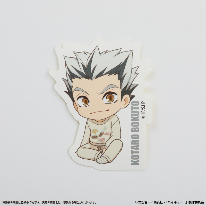Haikyu!! Sticker (Complete Set)