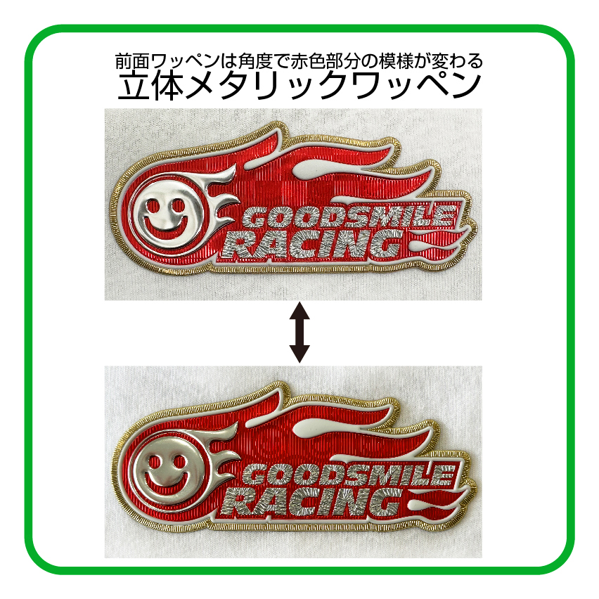 Racing Miku 2024 Ver. Key Visual Silhouette & Race Record T-shirt White (L Size)