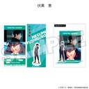 Jujutsu Kaisen Highlight Acrylic Stand Megumi Fushiguro