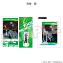Jujutsu Kaisen Highlight Acrylic Stand Toge Inumaki