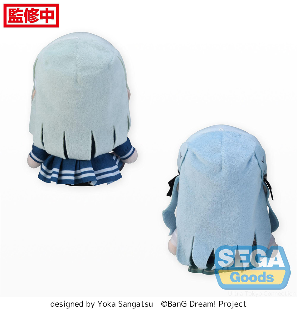 fuwa petit "BanG Dream!" Plush "Ave Mujica" Vol.1 (EX)