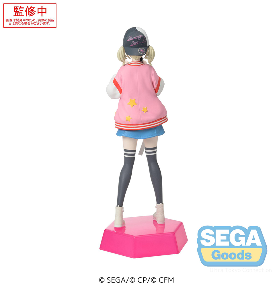 Desktop x Decorate Collections "HATSUNE MIKU: COLORFUL STAGE!" "Azusawa Kohane"