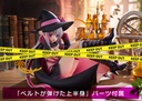 Sabbat of the Witch - Ayachi Nene AmiAmi limited ver.