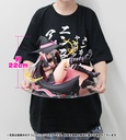 Sabbat of the Witch - Ayachi Nene AmiAmi limited ver.