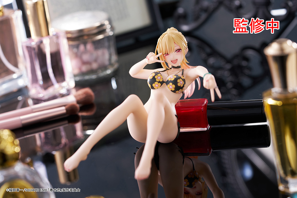 My Dress-Up Darling Aqua Float Girls Figure - Marin Kitagawa