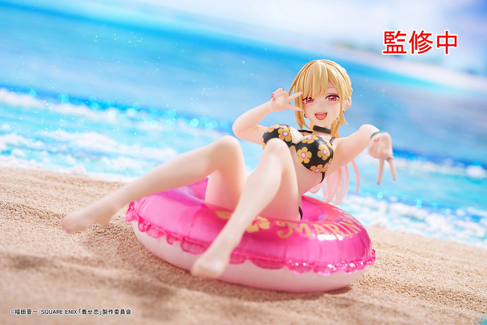 My Dress-Up Darling Aqua Float Girls Figure - Marin Kitagawa
