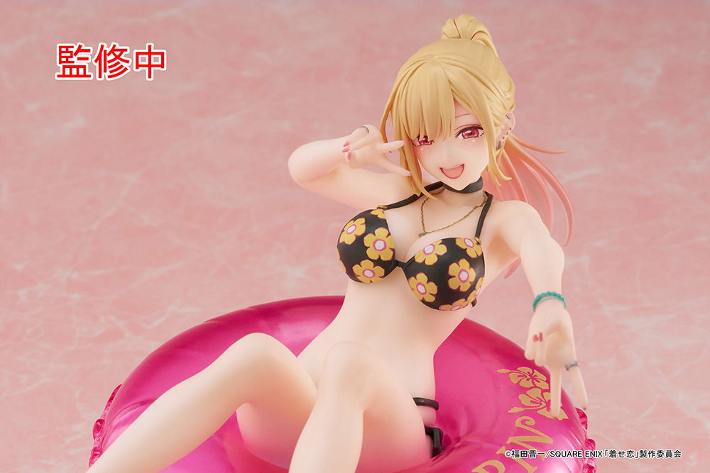 My Dress-Up Darling Aqua Float Girls Figure - Marin Kitagawa