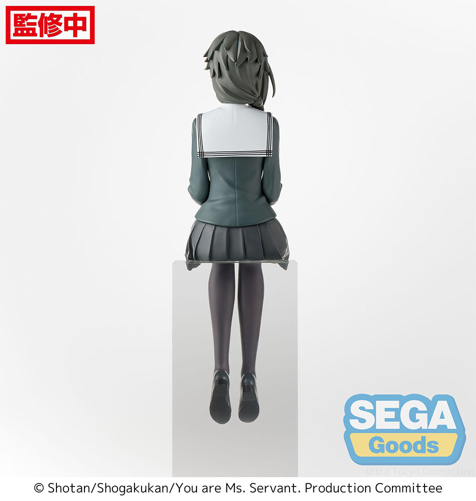 You are Ms. Servant. PM Perching Figure "Yuki" ~Uniform~