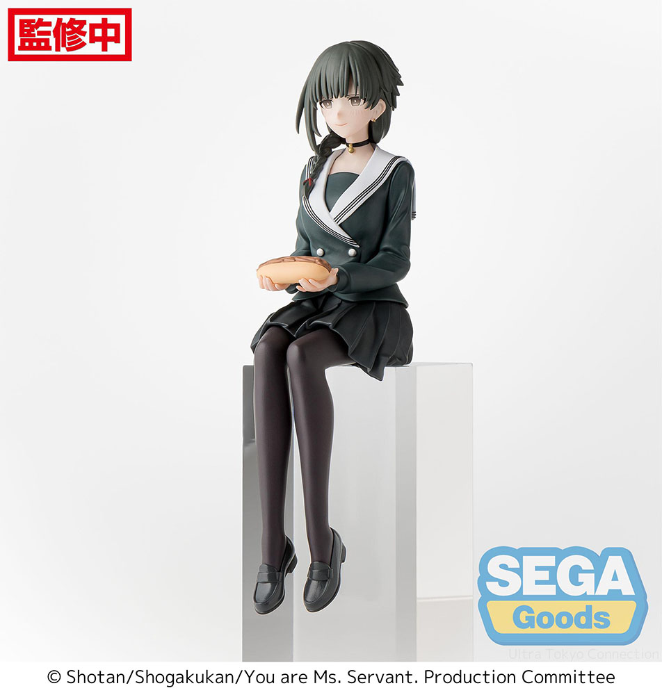 You are Ms. Servant. PM Perching Figure "Yuki" ~Uniform~