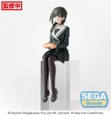 You are Ms. Servant. PM Perching Figure "Yuki" ~Uniform~