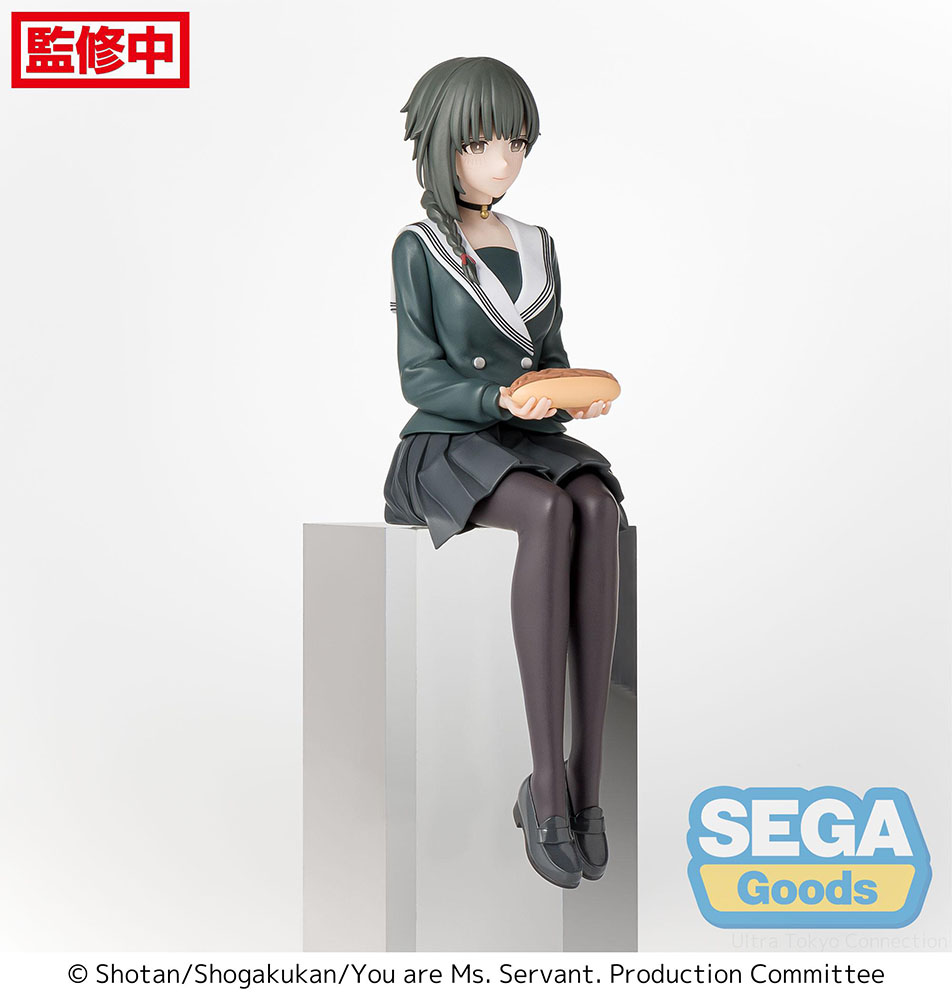 You are Ms. Servant. PM Perching Figure "Yuki" ~Uniform~