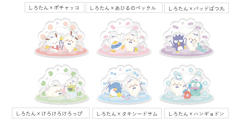 Sirotan x HAPIDANBUI Acrylic Diorama Sirotan x Ahiru no Pekkle