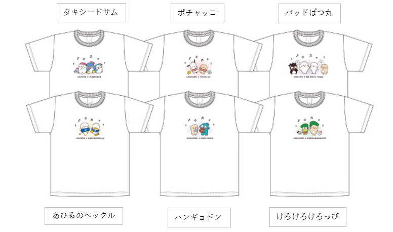 Sirotan x HAPIDANBUI T-shirt Tuxedosam (L Size)
