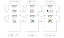 Sirotan x HAPIDANBUI T-shirt Tuxedosam (XL Size)