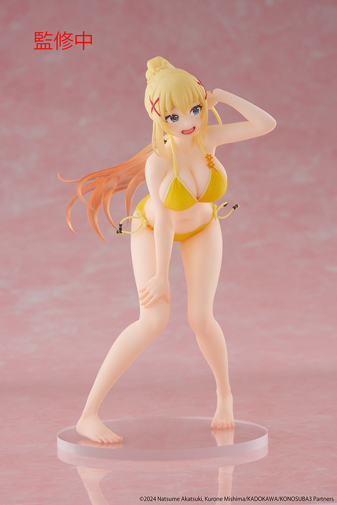 KonoSuba: God's Blessing on This Wonderful World! 3 Coreful Figure - Darkness (Swimwear ver.)