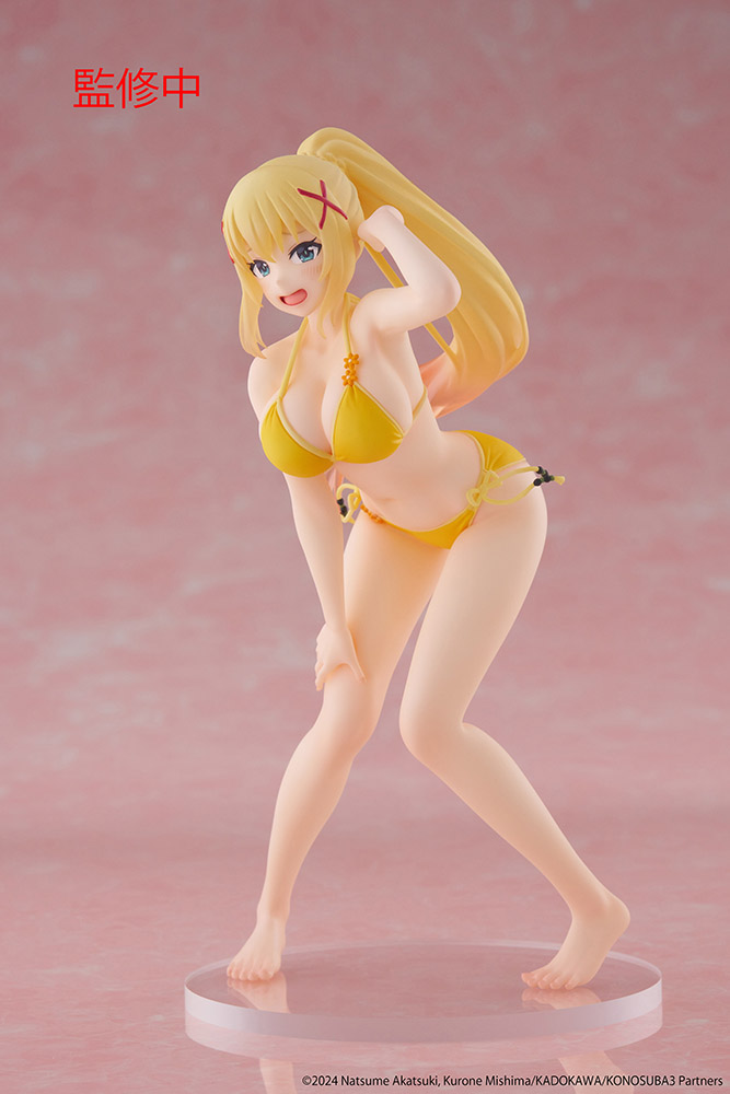 KonoSuba: God's Blessing on This Wonderful World! 3 Coreful Figure - Darkness (Swimwear ver.)