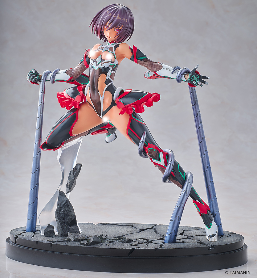 Adult Yukikaze DX Ver.