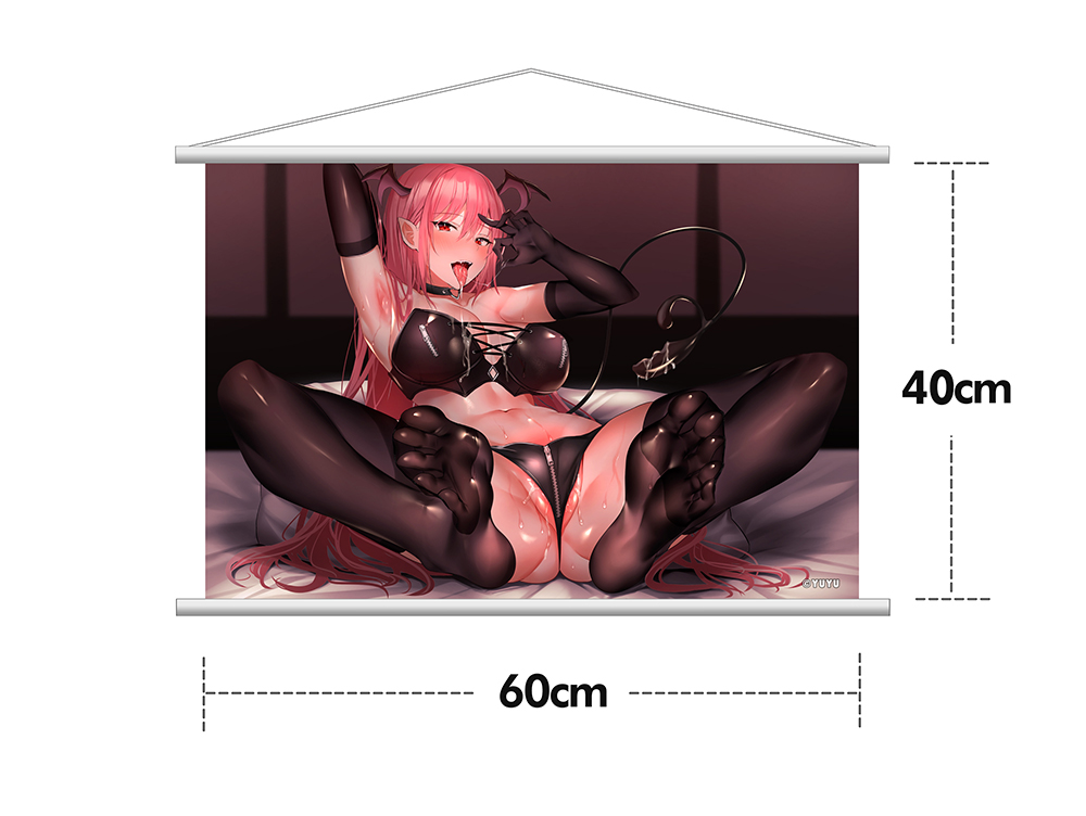 Saki Illustrated by YUYU DELUXE VER.