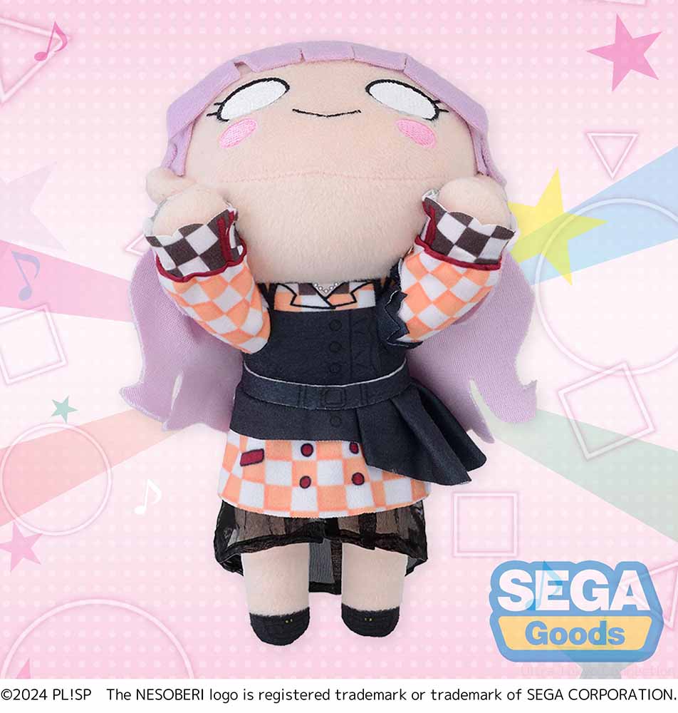 NESOBERI (Lay-Down) "Love Live! Superstar!!" Plush "Wien Margarete - Let's be ONE" (S)
