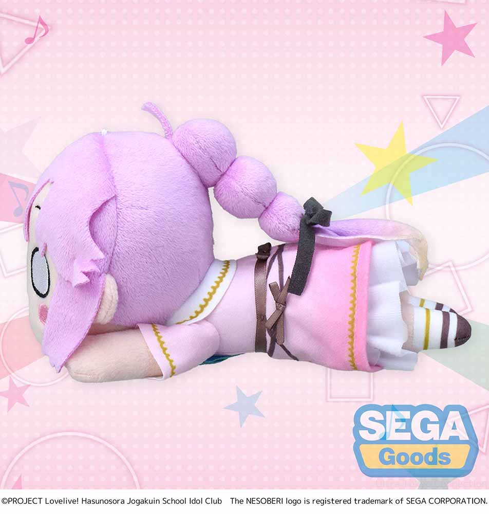 NESOBERI (Lay-Down) "Love Live! Hasu no Sora Jogakuin School Idol Club" Plush "Hime Anyoji - Dream Believers" (S)