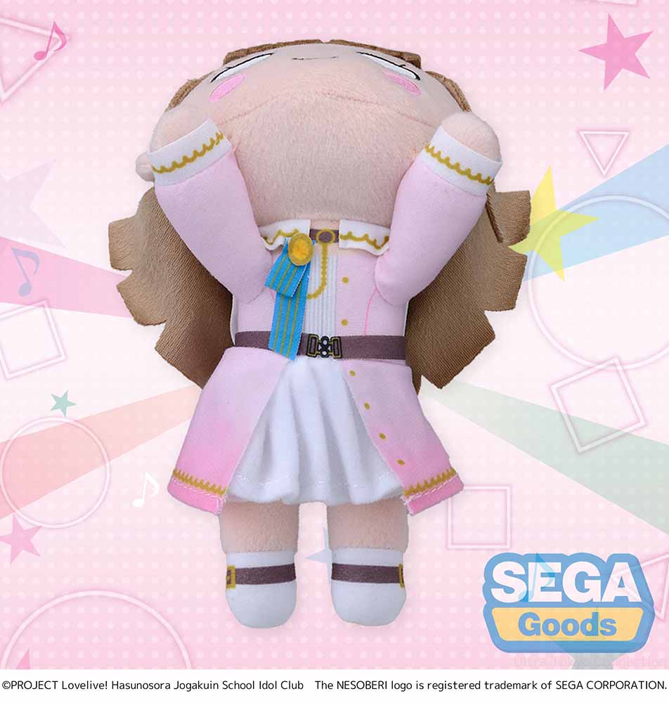 NESOBERI (Lay-Down) "Love Live! Hasu no Sora Jogakuin School Idol Club" Plush "Kosuzu Kachimachi - Dream Believers" (S)