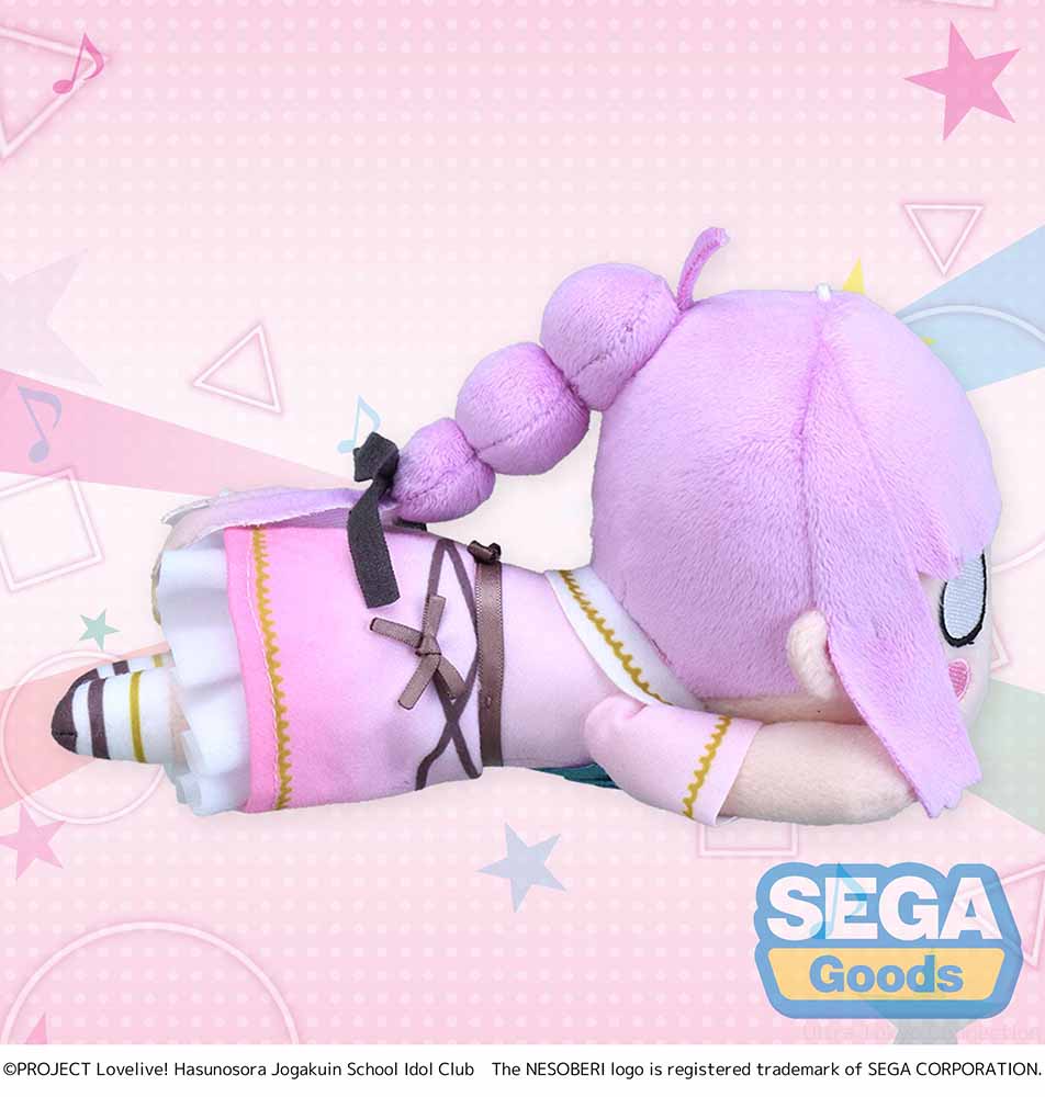 NESOBERI (Lay-Down) "Love Live! Hasu no Sora Jogakuin School Idol Club" Plush "Hime Anyoji - Dream Believers" (S)
