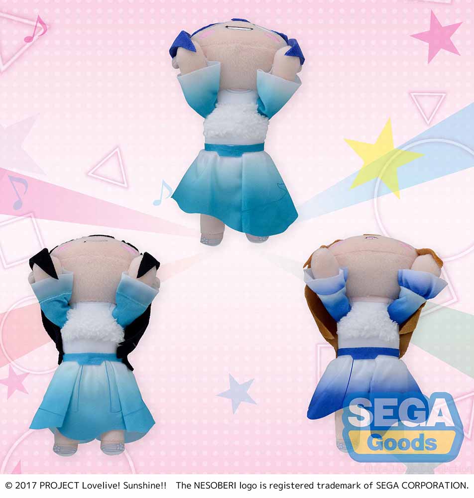 NESOBERI (Lay-Down) "Love Live! Sunshine!!" Plush ~DREAMY COLOR~ Vol.2 (EX)
