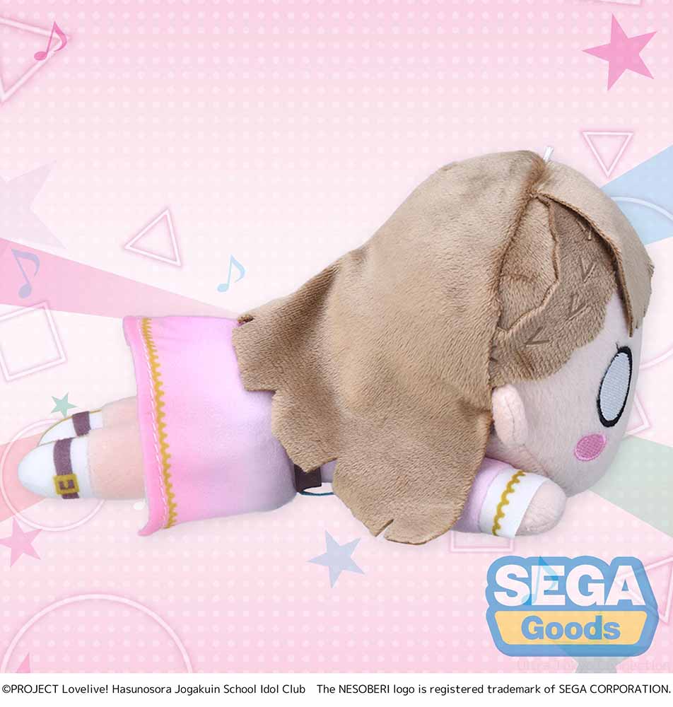 NESOBERI (Lay-Down) "Love Live! Hasu no Sora Jogakuin School Idol Club" Plush "Kosuzu Kachimachi - Dream Believers" (S)