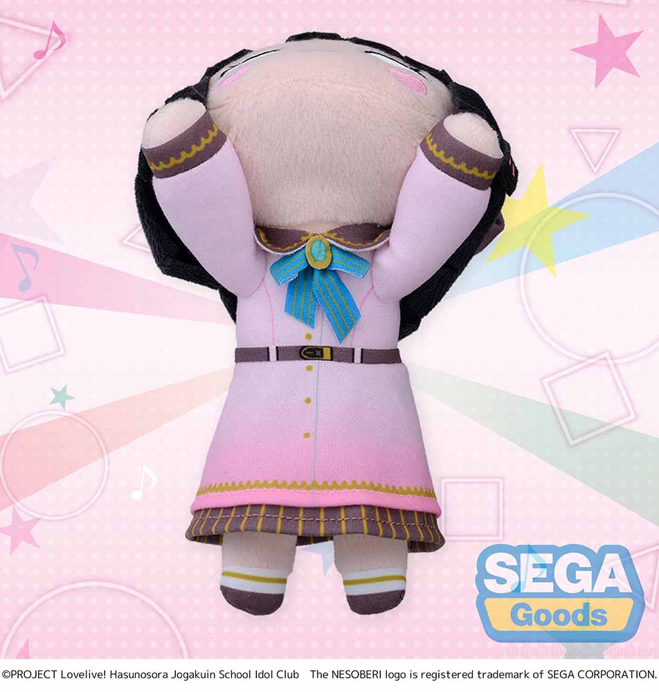 NESOBERI (Lay-Down) "Love Live! Hasu no Sora Jogakuin School Idol Club" Plush "Ginko Momose - Dream Believers" (S)
